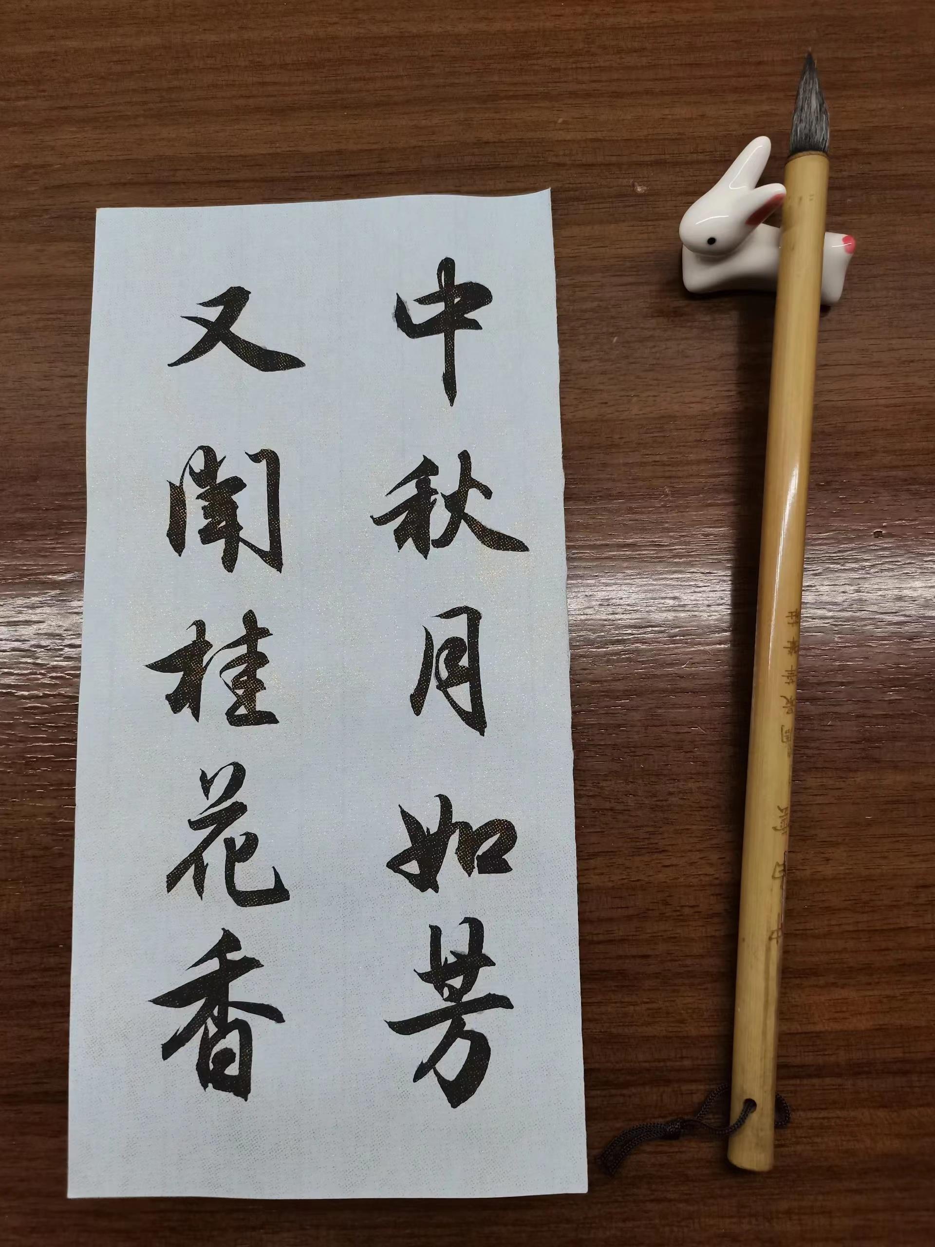 微信图片_20230930083803.jpg