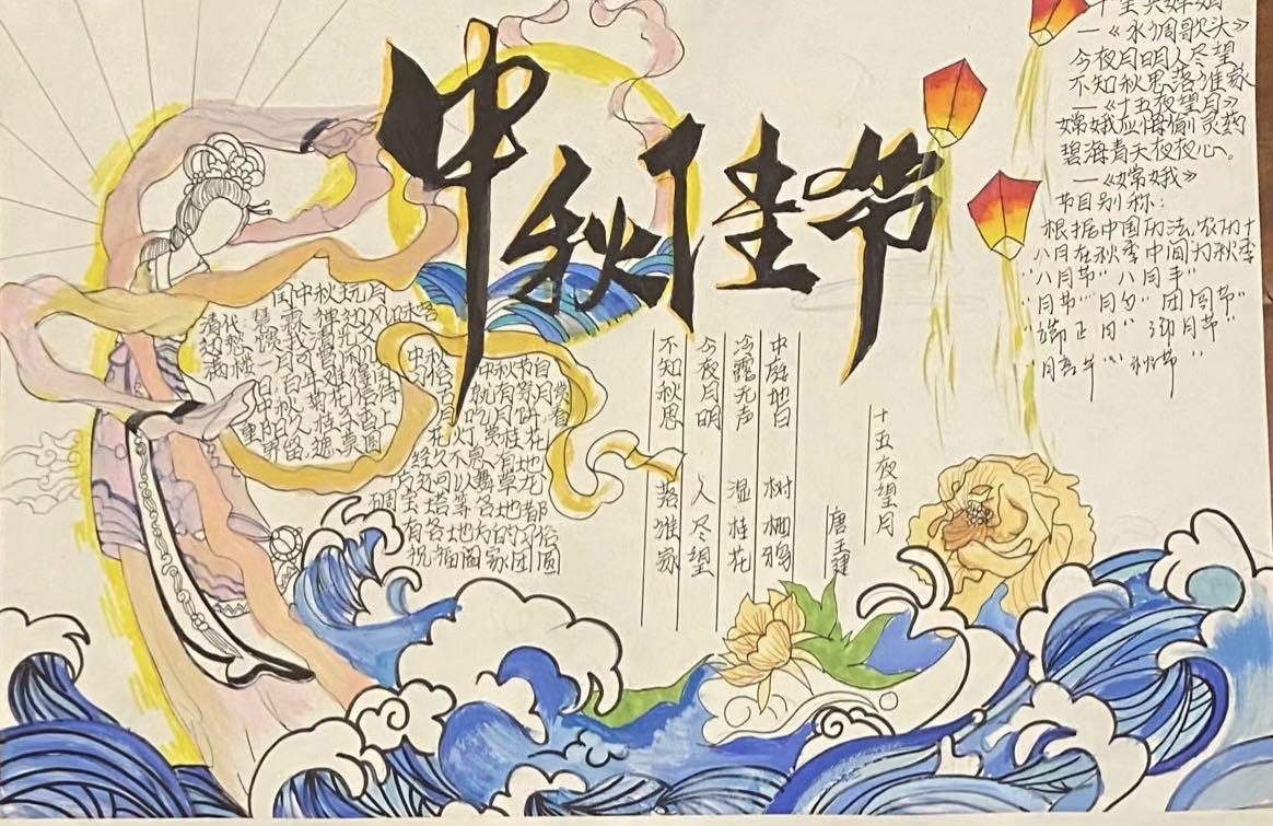 微信图片_20230930083805.jpg