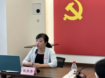 微信图片_20231120100803