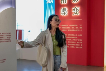 P1034523