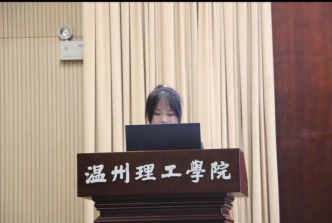 微信图片_20231208174754