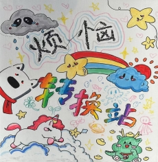40e3d06a1cf1cf467ca45e90ec0b063