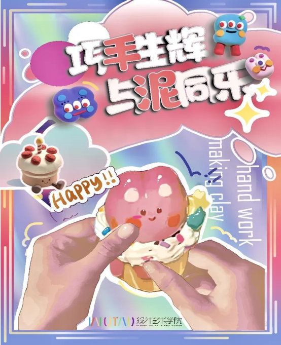 文本&#xA;&#xA;描述已自动生成