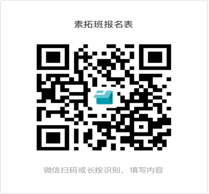 QR 代码&#xA;&#xA;描述已自动生成