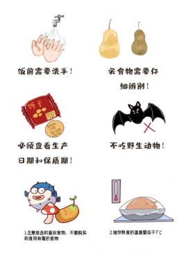 徽标&#xA;&#xA;描述已自动生成