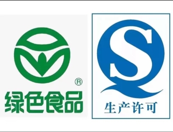 徽标, 公司名称&#xA;&#xA;描述已自动生成
