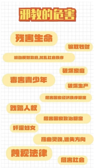 e506514e7fdf011c77319e2b7045dac