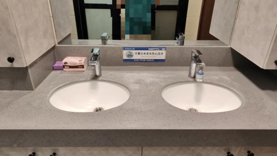 图示, 示意图&#10;&#10;中度可信度描述已自动生成:ver1