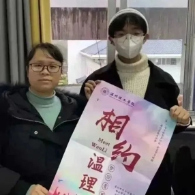 图片包含 日历&#xA;&#xA;描述已自动生成