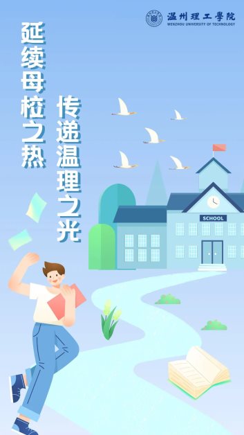 图示&#xA;&#xA;描述已自动生成