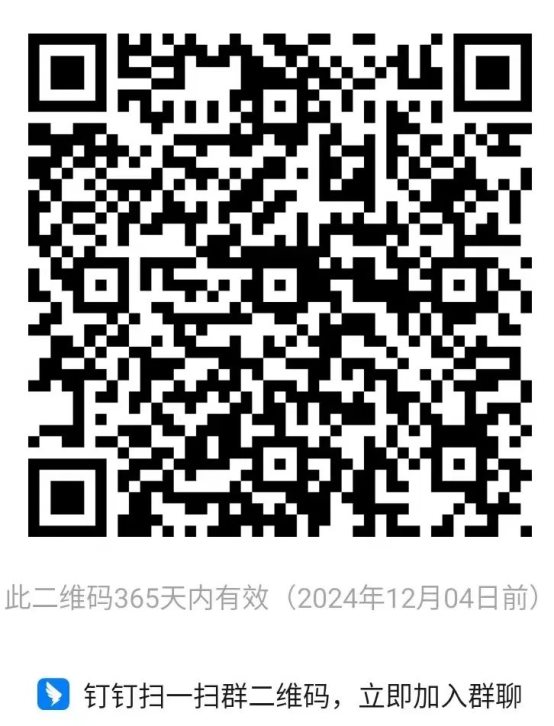 QR 代码&#xA;&#xA;描述已自动生成