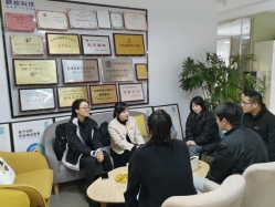 微信图片_20240312091130