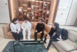 微信图片_20240312101647