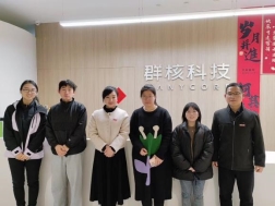 微信图片_20240312092624