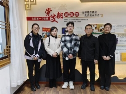 微信图片_20240312091218
