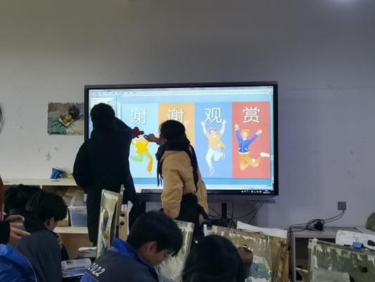 图片2.jpg