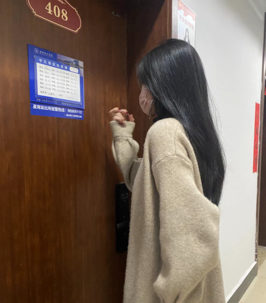 微信图片_20240427105742.jpg
