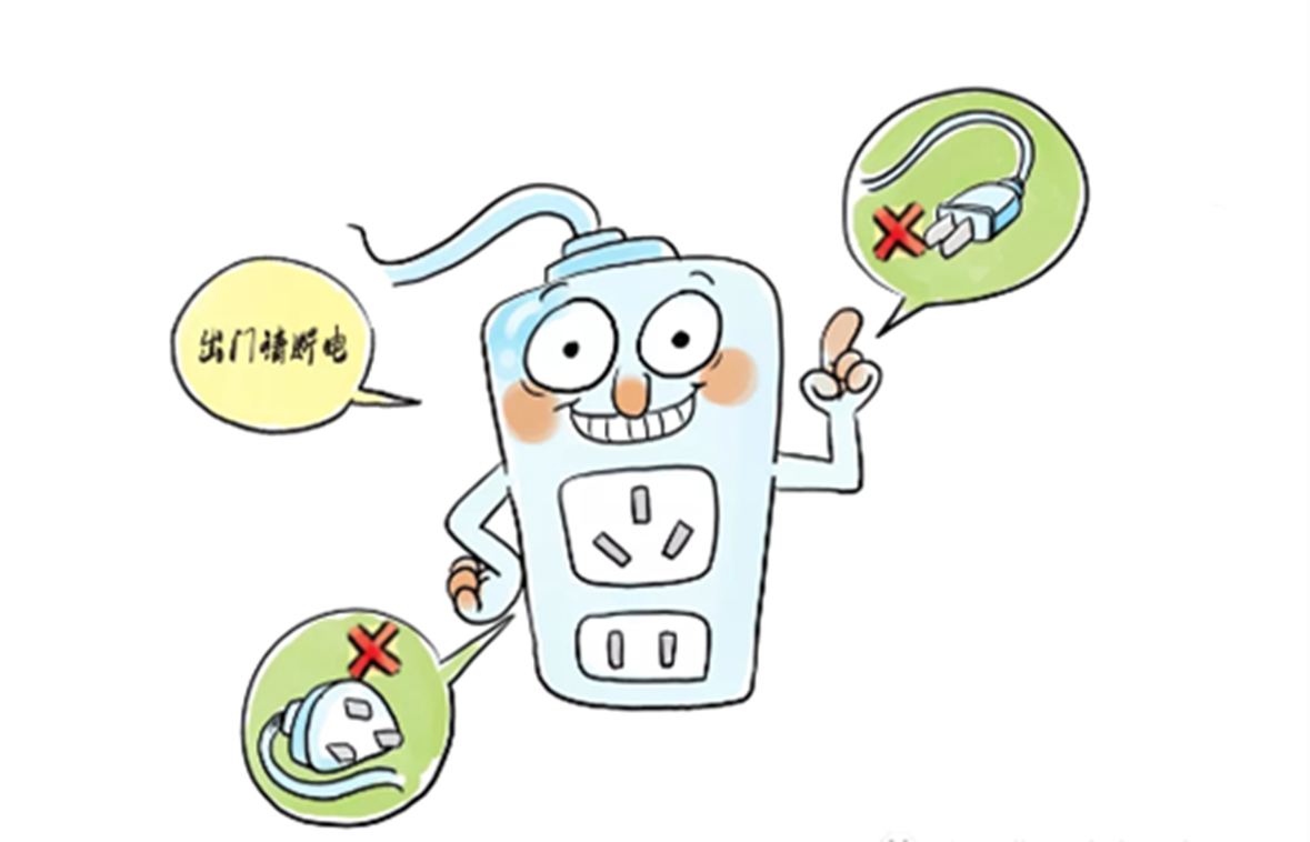 图片1.png