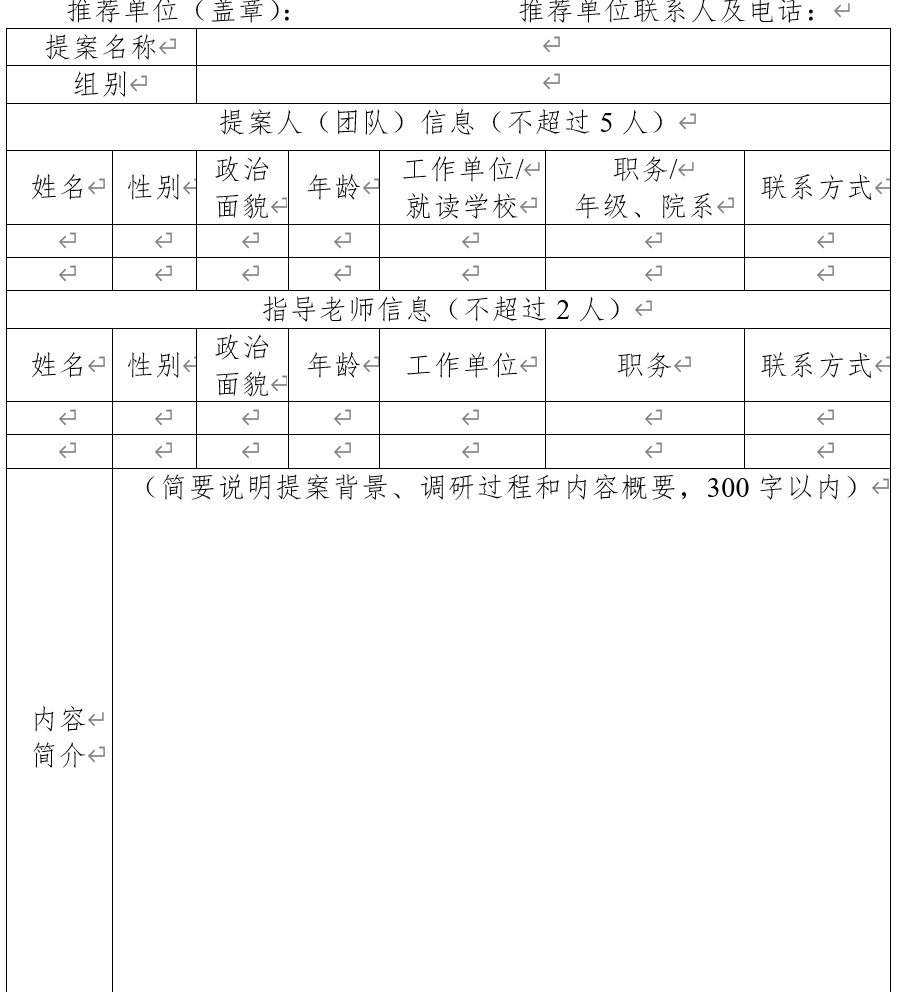 屏幕截图 2024-04-27 111518.png