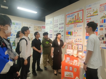 微信图片_20240513123052