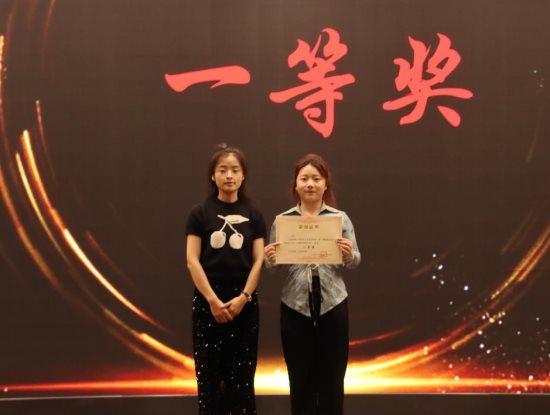 微信图片_20240512155016