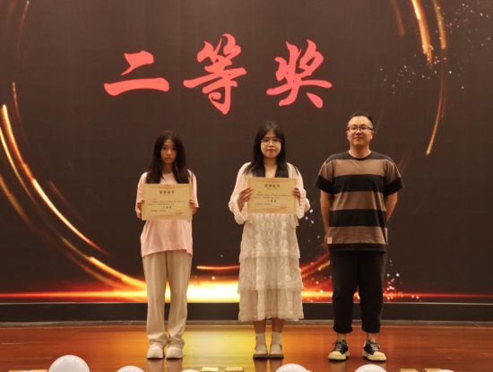 微信图片_20240512155019