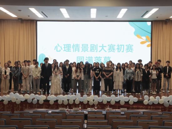 微信图片_20240512155025