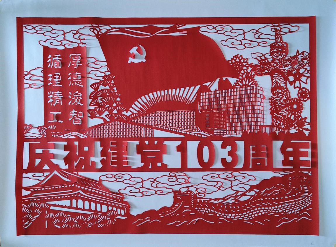 图片2.jpg
