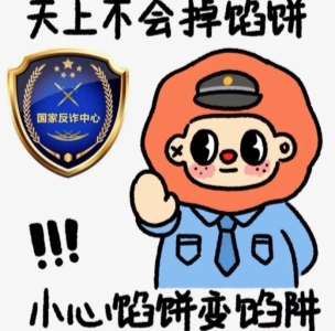C:/Users/10346/Desktop/1.jpg1