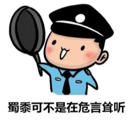 C:/Users/10346/Desktop/2.jpg2