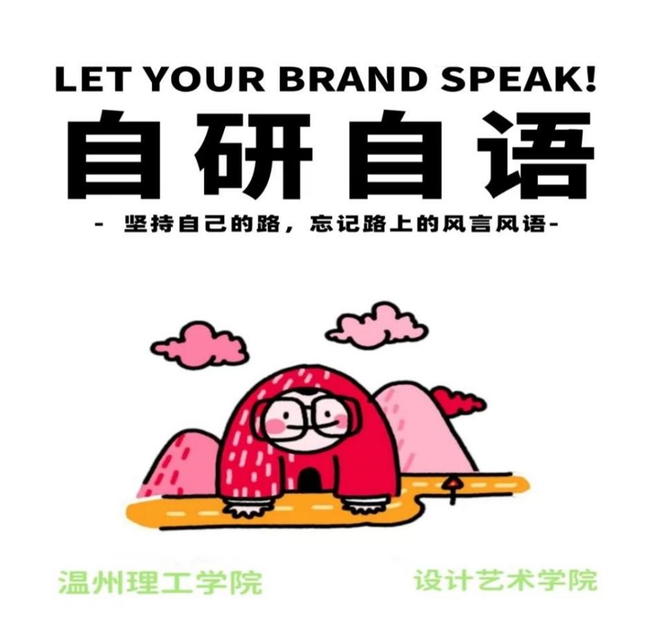 想.jpg