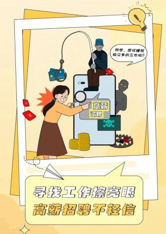 图片6.png