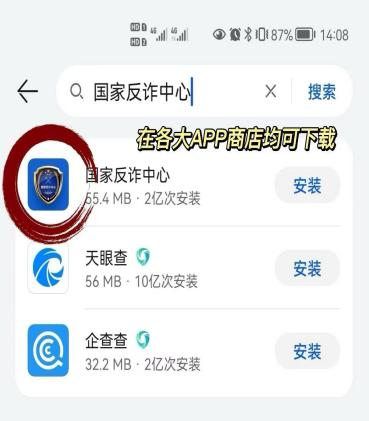 图片7.png