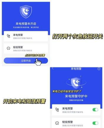 图片12.png