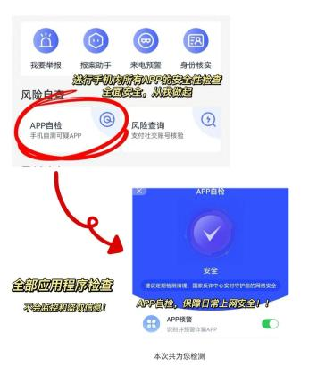 图片13.png