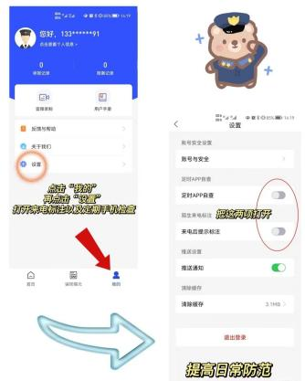 图片14.png