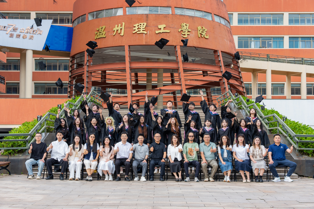 微信图片_20250612213222.jpg