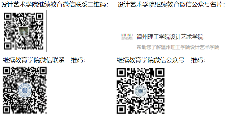 微信图片_20220930092039.png