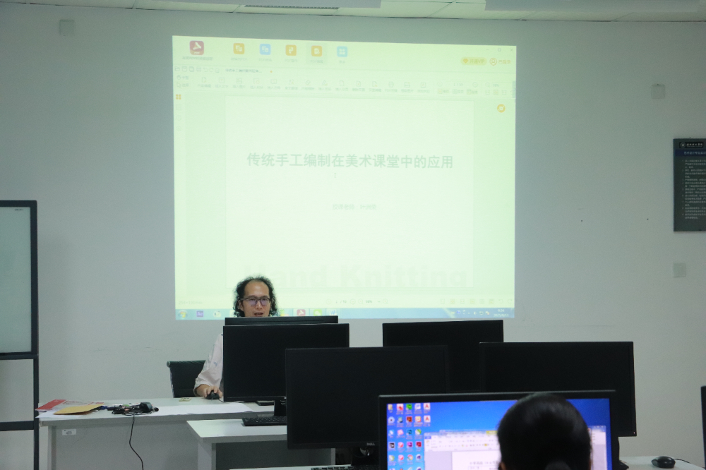 叶洲荣老师授课.JPG