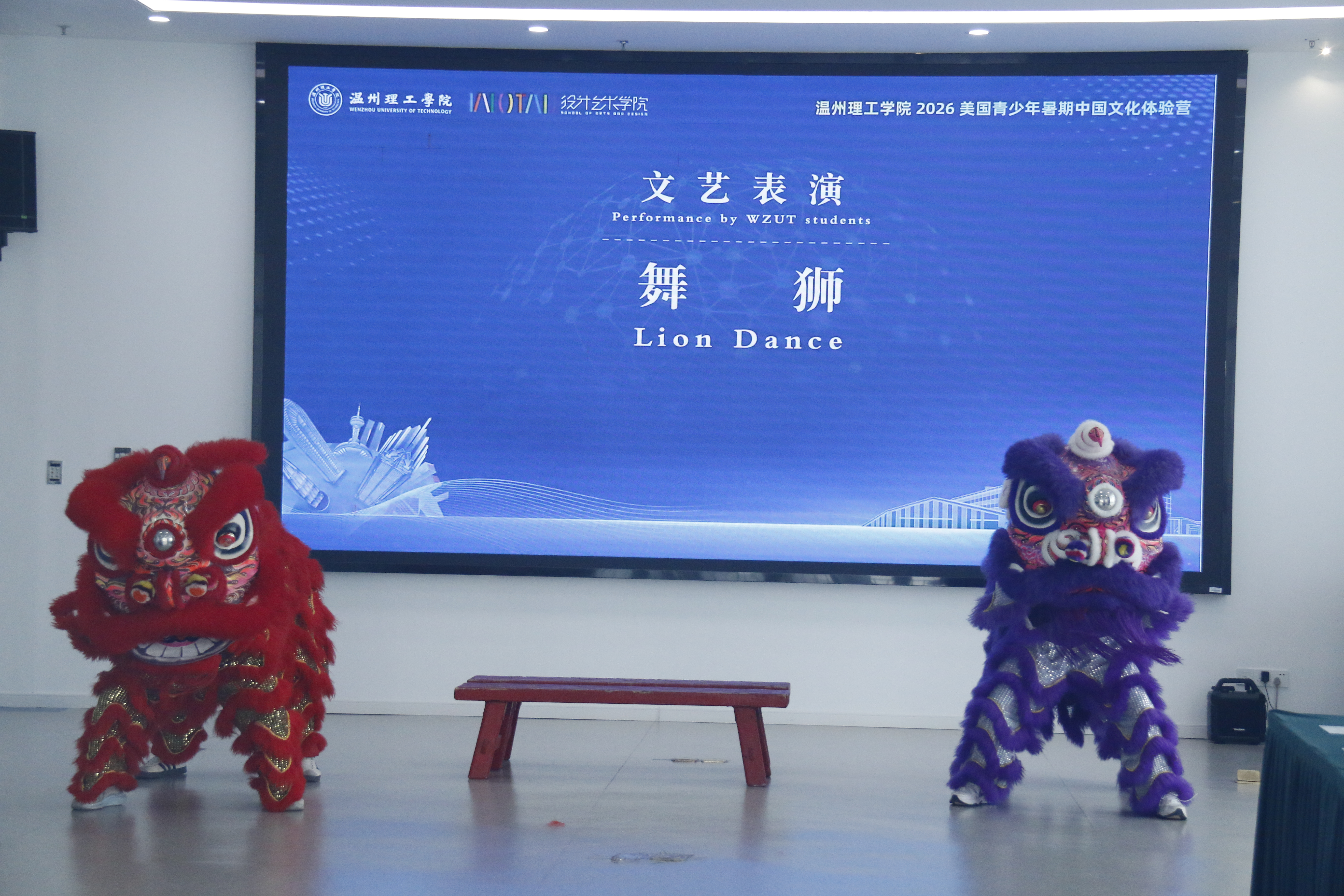 开幕式1.JPG
