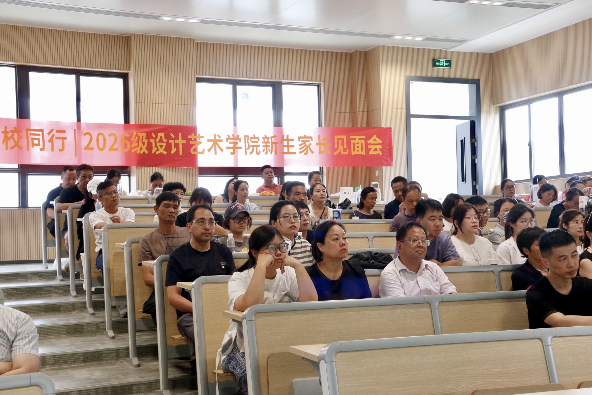 微信图片_20261016222048_92_259.jpg